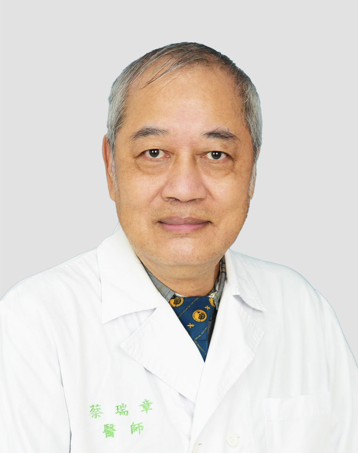 醫師照片